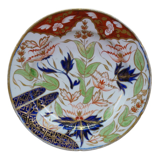 Antique Early 19th Century Coalport Thumb & Finger Imari Plate 9.5" For Sale