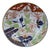 Antique Early 19th Century Coalport Thumb & Finger Imari Plate 9.5" For Sale