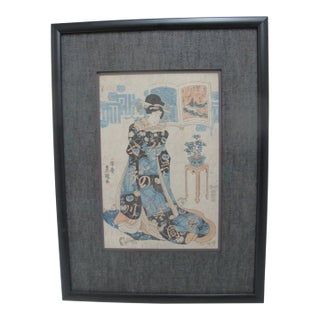 Utagawa Kunisada Toyokuni Woodblock Print 100 Poems by 100 Poets #87 Empress Koka For Sale