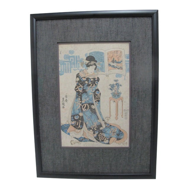 Utagawa Kunisada Toyokuni Woodblock Print 100 Poems by 100 Poets #87 Empress Koka For Sale