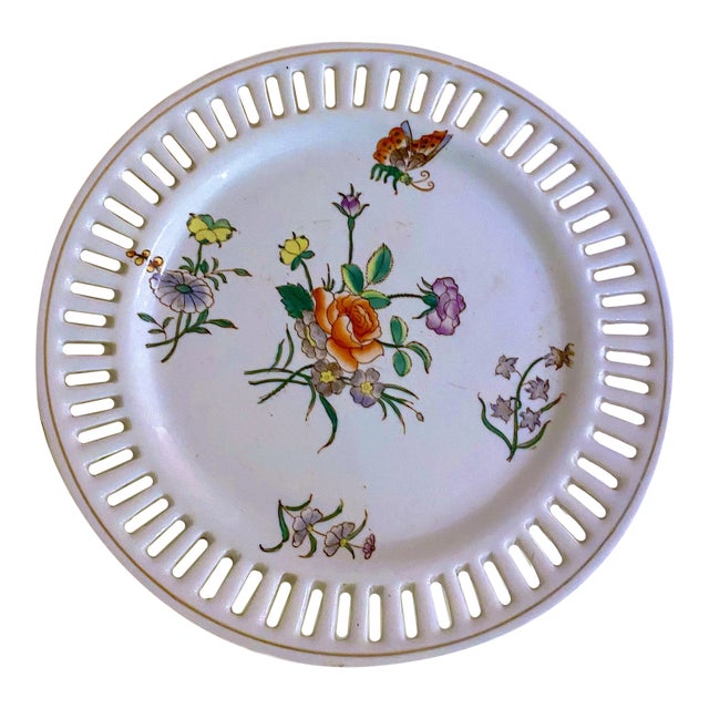 Vintage Asian Reticulated Floral Decorative Plate For Sale