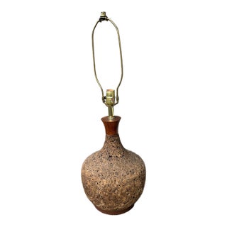 1960s Mid Century Modern Cork Table Lamp For Sale