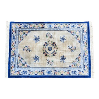 Vintage Chinese Lucky Rug For Sale
