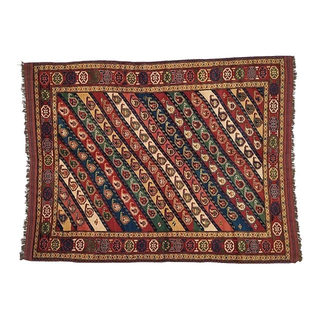 Kazak Rug For Sale