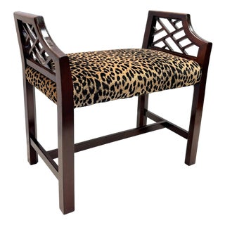 Vintage Fretwork Curved Arm Vanity Stool/ Bench With New Leopard Upholstery For Sale