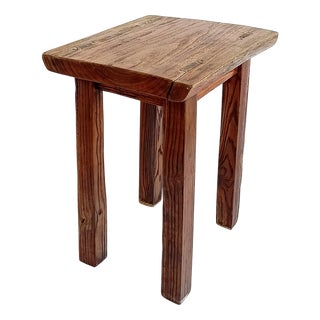 Spanish Colonial Rustic Oak Stool For Sale