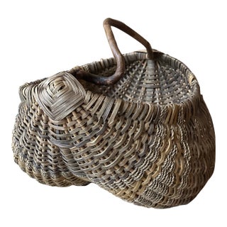 Primitive Butt/Melon Hand Woven Basket For Sale