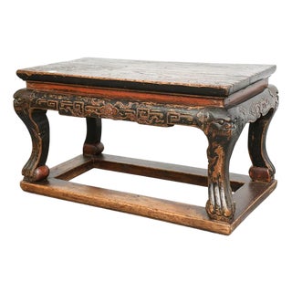 Chinese Early 19th C. Low Altar Table Carved Face (Great Hall Bench ) For Sale