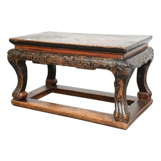 Chinese Early 19th C. Low Altar Table Carved Face (Great Hall Bench ) For Sale