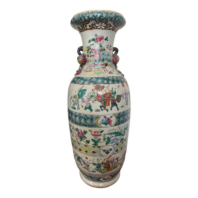 Large 19th Century Famille Rose Chinese Porcelain Urn For Sale