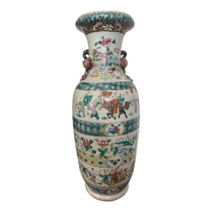 Large 19th Century Famille Rose Chinese Porcelain Urn