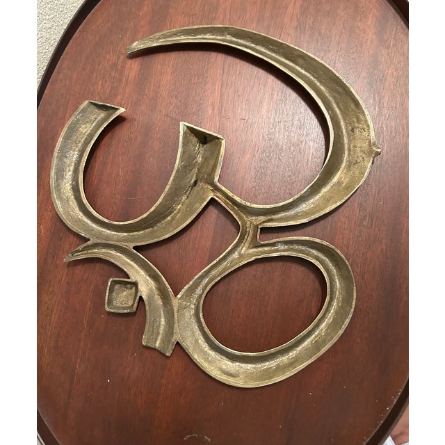 Mid 20th Century Large 14" Heavy Brass Om Symbol Decor for Meditation Spaces. For Sale - Image 4 of 4