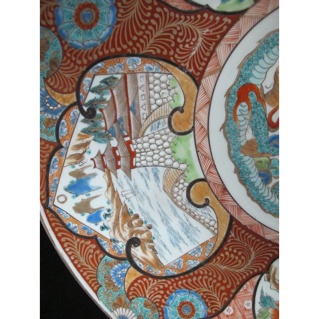 Japanese Imari Flower Bird Dragon Pagoda Porcelain 18" Charger Plate Bowl For Sale - Image 9 of 11