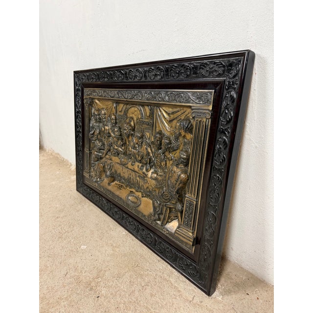 Spanish Artist, Relief of the Last Supper, 1950, Metal and Wood, Framed For Sale - Image 4 of 12