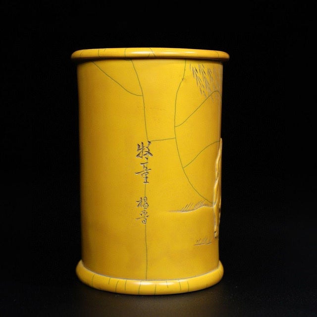 Plastic Vintage Chinese Faux Ivory "Boy on Buffalo" Carved Brush Pot - 530g For Sale - Image 7 of 10