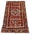 Antique Turkish Sparta Rug, 1920s For Sale