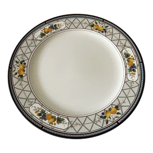 1990s Vintage Mikasa Provincial Chop Plate