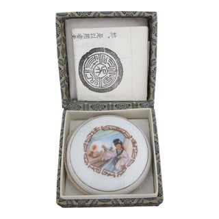 Vintage Chinese Porcelain Seal Cinnabar Ink Container With Original Box Unused For Sale