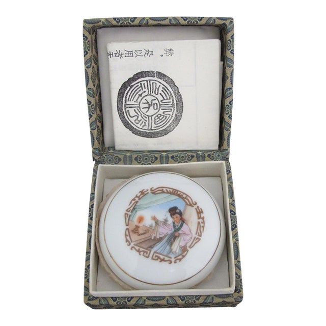 Vintage Chinese Porcelain Seal Cinnabar Ink Container With Original Box Unused For Sale