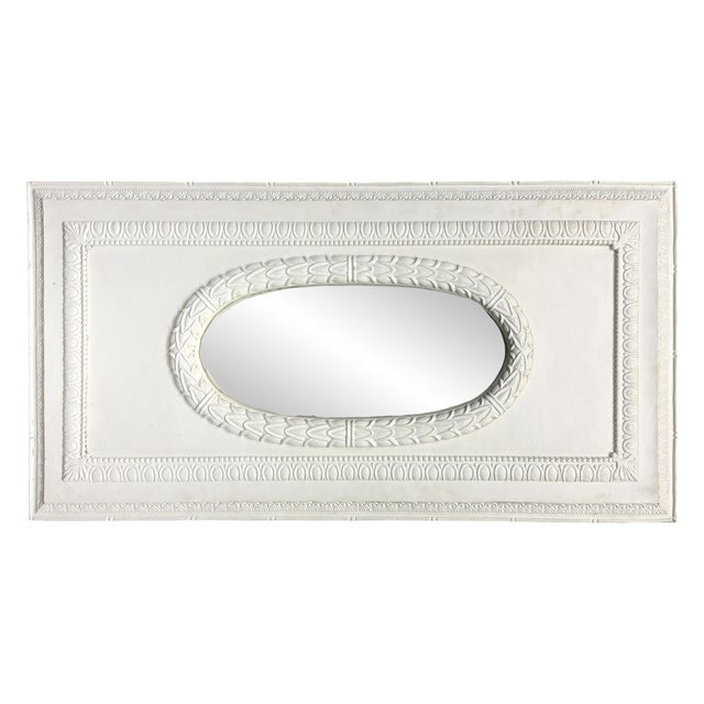 Modern 20th Century Plaster Neoclassical Framed Mirror For Sale - Image 3 of 13