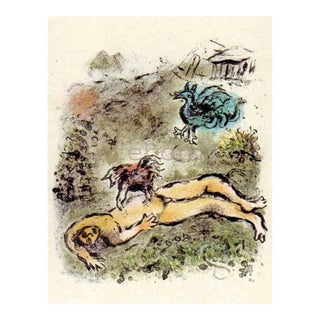 1989 Chagall Lithograph V1-17 Odyssee Tityus For Sale