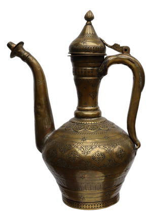 Vintage Islamic Brass Ewer, 1940s