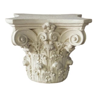 Heavy Plaster Corinthian Capital Side Table For Sale