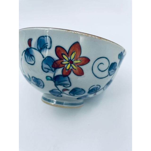 1980s Japanese Arita Rice Bowl, 1985 For Sale - Image 5 of 10