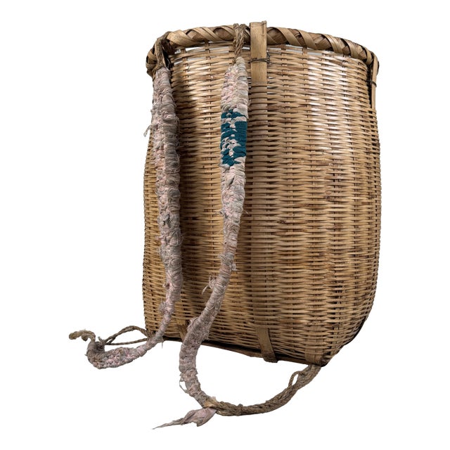Japanese Handwoven Bamboo Carrying Basket, 1960s For Sale