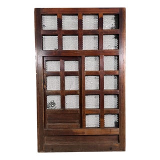 Antique Japanese Architectural Sliding Door Wall Panel, 1890s For Sale