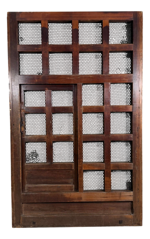 Antique Japanese Architectural Sliding Door Wall Panel, 1890s