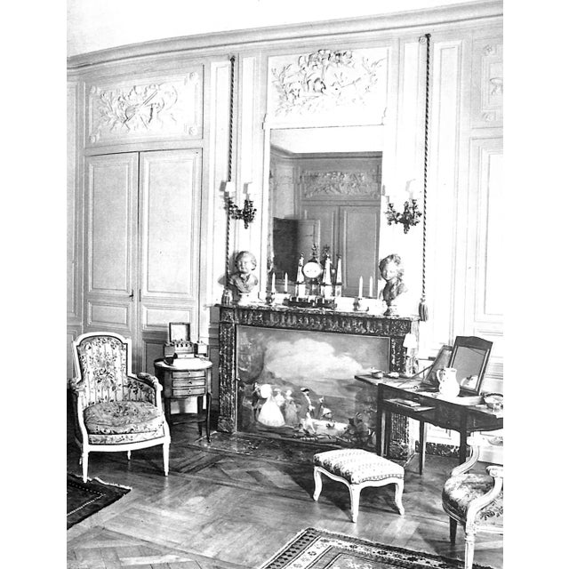 White "Decoration *" 1962 Levallois, Pierre and Melikian, Souren For Sale - Image 8 of 12