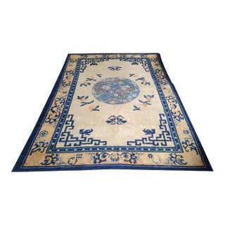 1880s Beige Medallion Antique Chinese Ningxia Rug 6' 0" X 8' 6" Handknotted Wool Carpet For Sale