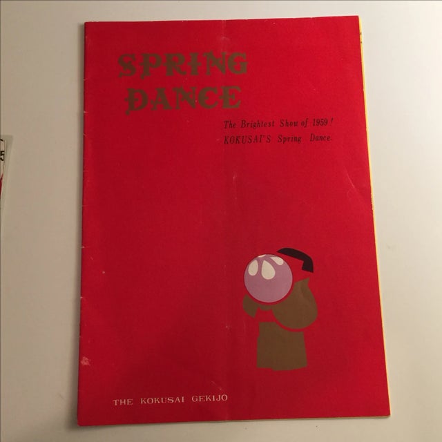 Mid-Century Modern 1950s Japanese Girlie Show Booklets - Three For Sale - Image 3 of 9