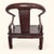 Vintage Ming-Style Chinese Horseshoe-Back Lounge Chairs, a Pair For Sale - Image 14 of 14