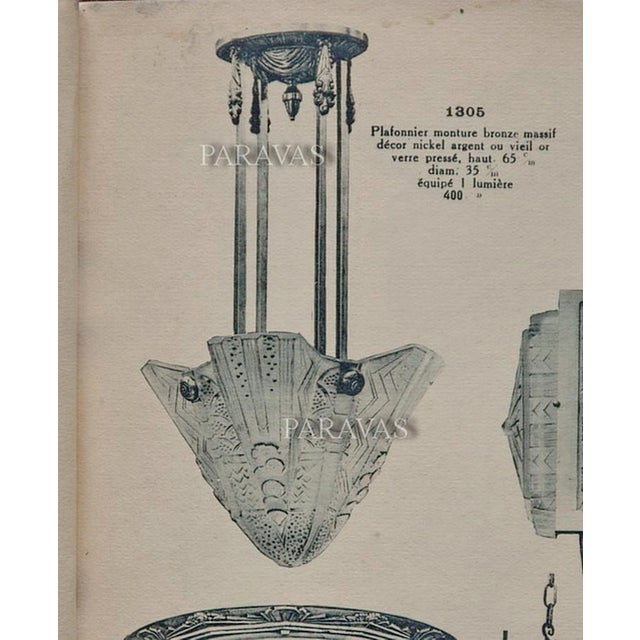 French Art Deco Pendant Light by Petitot & Muller Freres 1930 France For Sale - Image 12 of 13