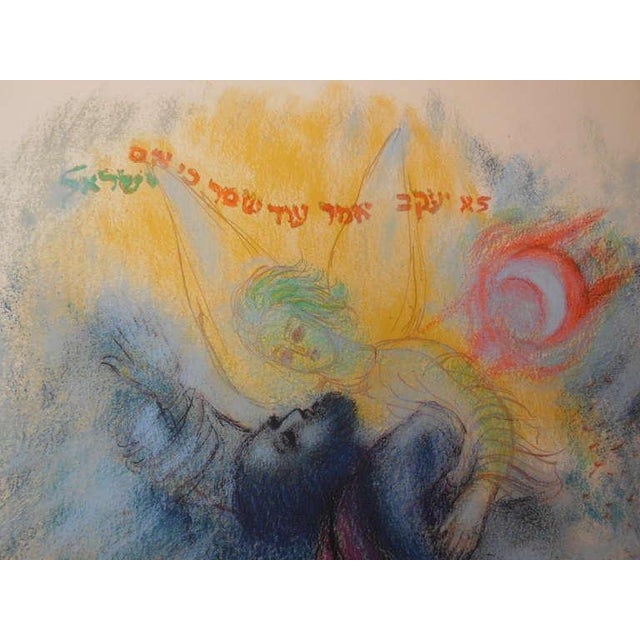 1970s Reuven Rubin, Bible Lithograph, Jacob, Israel, 1972 For Sale - Image 5 of 5