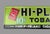 Art Deco Vintage Hi - Plane 10 Cent Tobacco for Pipe & Cigarettes Advertising Sign For Sale - Image 3 of 7