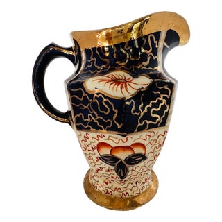 Antique Sadler Style English Gaudy Imari Pitcher For Sale