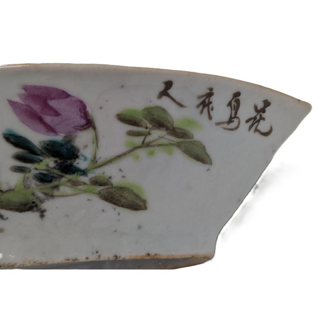 Antique Chinese Bat Shaped Qianjiang Hand Painted Bowl (Late Qing) For Sale - Image 4 of 13