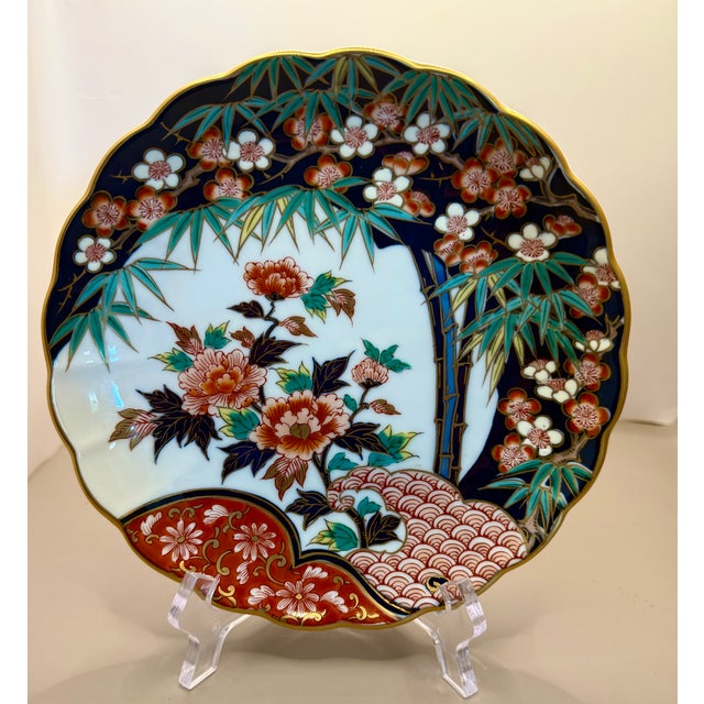 Vintage Japanese Imari Scalloped Plate — 7 1/2” Vintage Imari Plate with Peonies A beautifully detailed vintage Japanese...