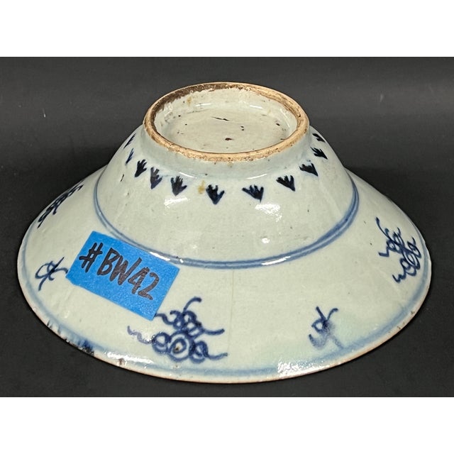 Antique Chinese Art Qing Dynasty Blue and White Porcelain Bowl For Sale In New York - Image 6 of 9