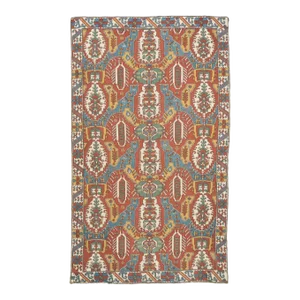 Vintage Dragon Sumak Rug 4'11'' x 8'2''