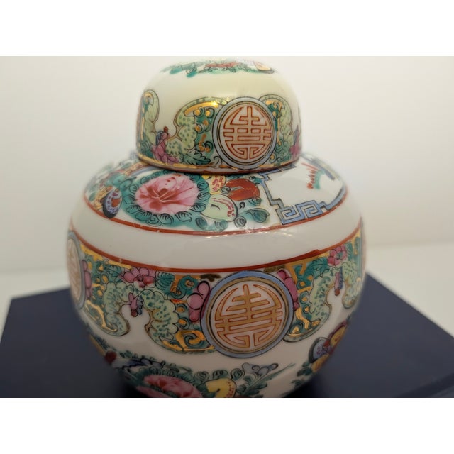 Mid 20th Century Mid 20th Century Chinese Famille Rose Porcelain Ginger Jar With Longevity Symbols & Floral Motifs – 9” Tall For Sale - Image 5 of 13