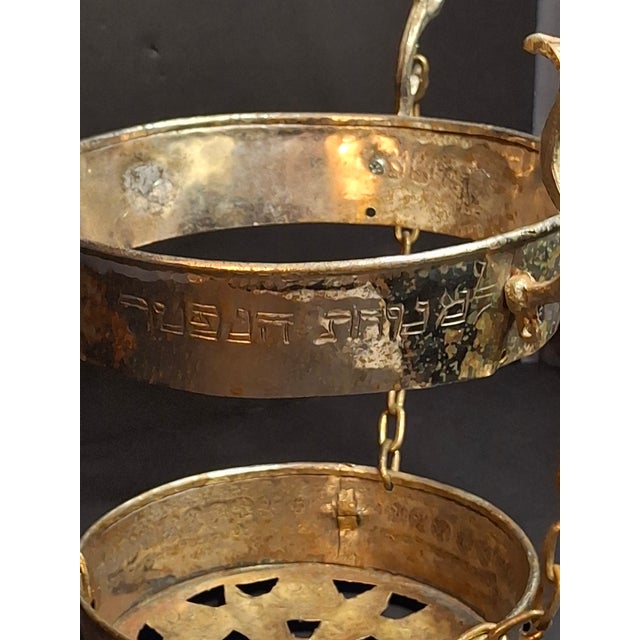 Late 19th Century Judaica Silver Plated Bronze Ner Tamid Synagogue Memorial Hanging Lamp Frame Eternal Light For Sale - Image 11 of 18