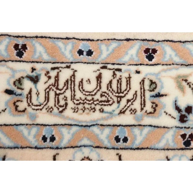 Nain Hand-Knotted Rug with Floral Pattern For Sale - Image 8 of 10