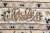 Nain Hand-Knotted Rug with Floral Pattern For Sale - Image 8 of 10