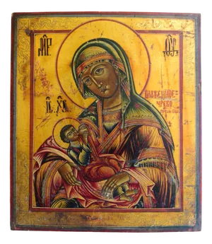 Icon with Madonna and Child, 19th Century, Oil Painting on Wood