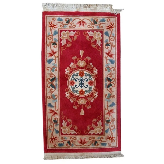 1970s Handmade Vintage Art Deco Chinese Rug 2.5' X 4.5' For Sale - Image 10 of 10