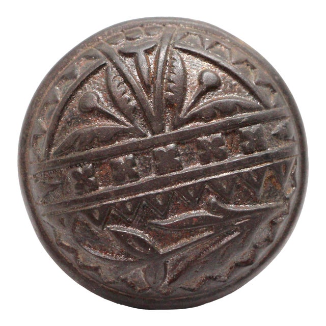 Antique Asymmetrical Cast Iron Lotus Door Knob For Sale